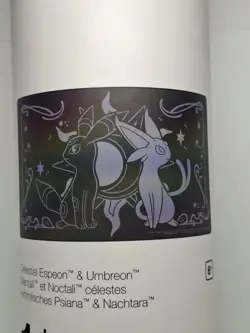 Pokemon Center Celestial Espeon & Umbreon Premium Playmat Official TCG New - Image 1