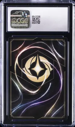 2024 DISNEY LORCANA #4/P2 FINDERS KEEPERS CGC 7.5 - Image 2