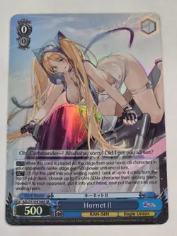 Weiss Schwarz -Hornet II SR - Azure Lane Vol. 2 2025 - Image 1