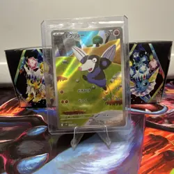 Drilbur 130/086 SV11B Holo (Japanese) 70 HP Pokemon Card Pokemon TCG Card Stock - Image 2