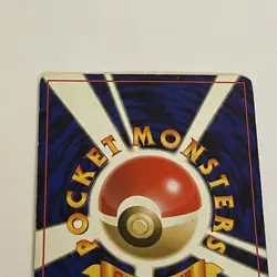 Charizard Holo No.006 Base Set - Japanese Pokemon Card - 1996 - Image 3