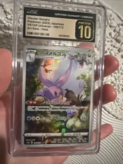 CGC 10 PRISTINE Hisuian Goodra 196/172 AR VSTAR Universe s12a Pokemon Card - Image 1