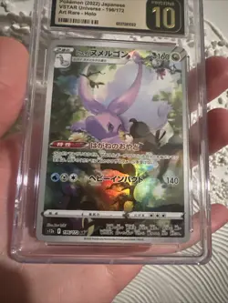 CGC 10 PRISTINE Hisuian Goodra 196/172 AR VSTAR Universe s12a Pokemon Card - Image 2