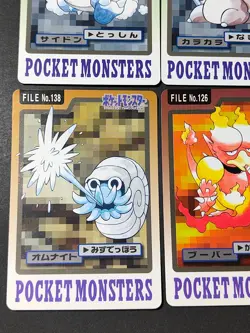 Pokemon Bandai Carddass 1997 Vintage Japanese Lot of 9 Cubone Onix Magmar eb287 - Image 4