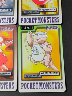 Pokemon Bandai Carddass 1997 Vintage Japanese Lot of 9 Cubone Onix Magmar eb287 - Image 5