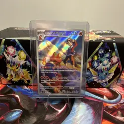 Ethan's Magcargo 197/193 Mega Dream Ex Art Rare Holo (Japanese) 130 HP Pokemon … - Image 2