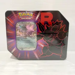 Team Rocket Tin Nidoking EX - Pokemon Scarlet & Violet - Sealed Box - Image 1