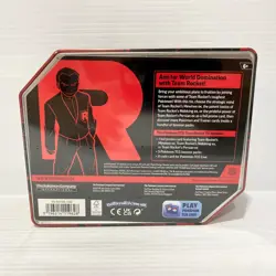 Team Rocket Tin Nidoking EX - Pokemon Scarlet & Violet - Sealed Box - Image 2