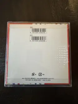 Pokemon TCG Japanese SV2a 151 Booster Box - Factory Sealed - Image 2