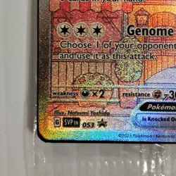 Mew ex 053 SEALED Scarlet & Violet Promo Cards Holo Pokemon Cards NM - Image 3