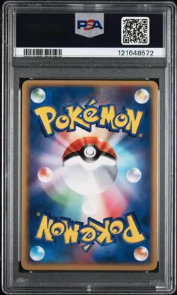Pokemon Regirock EX 002/PLAY Holo PSA 10 Mint 1st Season Sub Japanese Promo Card - Image 2