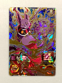Champa SH5-66 UR Card Super Dragon Ball Heroes Japanese - Image 1