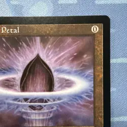 Lotus Petal - Tempest - Magic The Gathering - Vintage 1997 - Image 3