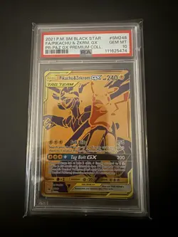 2021 PIKACHU & ZEKROM GX TAG TEAM PROMO FULL ART POKEMON PSA 10 GEM MINT #SM248 - Image 1