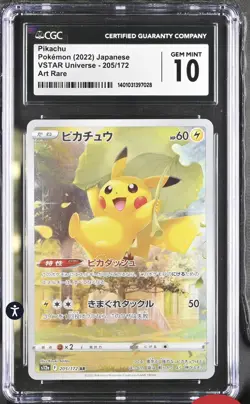 CGC 10 Pokemon Japanese Pikachu 205/172 s12a VSTAR Universe Art Rare Japanese - Image 1