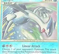 Pokemon Lugia Call of Legends #15 Holo Rare Reverse Holofoil English - Image 3
