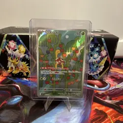 Shuckle 064/060 SV1S Art Rare Full Art Holo (Japanese) 80 HP Pokemon Card - Image 2