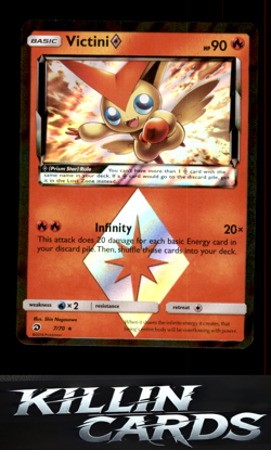 Victini Prism Star 7/70 Pokemon Prism Rare Dragon Majesty Card NM - Image 1