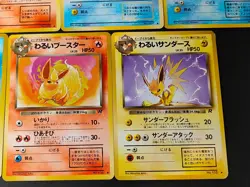 Pokemon Card Japanese Team Rocket Lot 7 Dark Vaporeon Flareon Charmeleon eb285 - Image 3