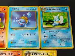 Pokemon Card Japanese Team Rocket Lot 7 Dark Vaporeon Flareon Charmeleon eb285 - Image 4