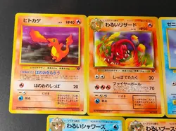 Pokemon Card Japanese Team Rocket Lot 7 Dark Vaporeon Flareon Charmeleon eb285 - Image 5