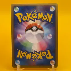 Plusle Pokemon Card Game TCG Japan Japanese Nintendo Anime F/S - Image 4