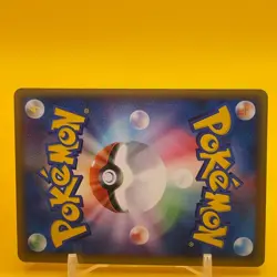 Plusle Pokemon Card Game TCG Japan Japanese Nintendo Anime F/S - Image 5