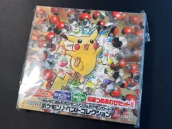 Sealed Pokemon Japanese Best Collection CD & Promo Cards Pikachu Records 1998 - Image 1