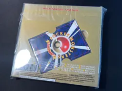 Sealed Pokemon Japanese Best Collection CD & Promo Cards Pikachu Records 1998 - Image 2