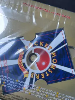 Sealed Pokemon Japanese Best Collection CD & Promo Cards Pikachu Records 1998 - Image 5