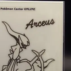 Arceus Pokemon Center Online Sticker Limited Nintendo Japanese F/S Seal - Image 2