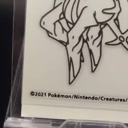 Arceus Pokemon Center Online Sticker Limited Nintendo Japanese F/S Seal - Image 4