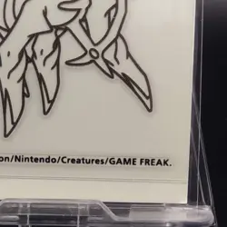 Arceus Pokemon Center Online Sticker Limited Nintendo Japanese F/S Seal - Image 5