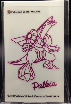 Palkia Sticker Pokemon Center Online Nintendo Limited Japanese F/S Seal - Image 1