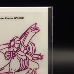 Palkia Sticker Pokemon Center Online Nintendo Limited Japanese F/S Seal - Image 2