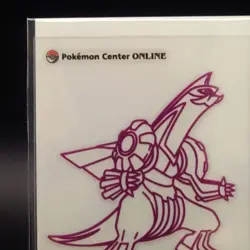 Palkia Sticker Pokemon Center Online Nintendo Limited Japanese F/S Seal - Image 3