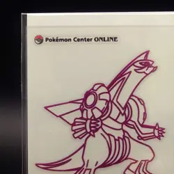 Palkia Sticker Pokemon Center Online Nintendo Limited Japanese F/S Seal - Image 4