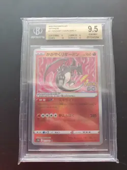 Pokemon Card Radiant Charizard 011/071 s10b Pokemon Go BGS 9,5 GEM MINT JAPAN - Image 2