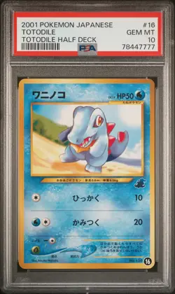 Totodile 158 Totodile Half Deck Pokemon Japanese PSA 10 - Image 1