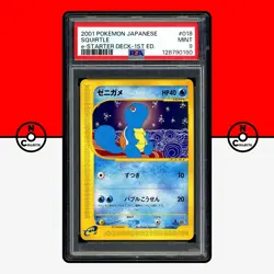 Pokemon PSA 9 Squirtle 018/026 E Series e-Starter Deck 2001 Japanese - Image 1