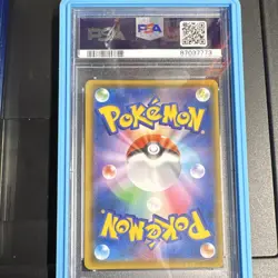 Pokemon Blastoise 003/025 PCP 25th Anniversary Holo Japanese PSA 10 2021 - Image 2