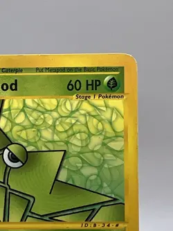 Metapod 087/165 Expedition Pokemon Card WoTC E-Reader - Image 4