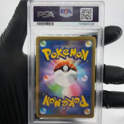 PSA 9 Pokemon Card Gengar 071/190 S4a Shiny Star V Japanese Karte [9] - Image 2