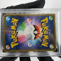 PSA 9 Pokemon Card Gengar 071/190 S4a Shiny Star V Japanese Karte [9] - Image 5