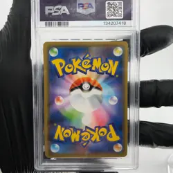 PSA 9 Pokemon Card Gengar 027/070 S6K Holo Japanese Karte [9] - Image 2