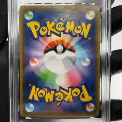 PSA 9 Pokemon Card Gengar 027/070 S6K Holo Japanese Karte [9] - Image 4