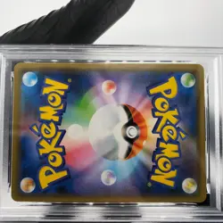 PSA 9 Pokemon Card Gengar 027/070 S6K Holo Japanese Karte [9] - Image 5