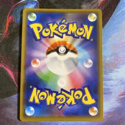 Blastoise 031/173 Tag All Stars NM Japanese Pokemon Card TCG - Image 2