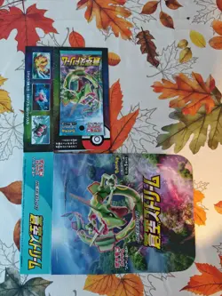 EMPTY Japanese Pokemon Booster Box Blue Sky Stream Display Box - Image 1
