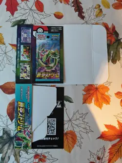 EMPTY Japanese Pokemon Booster Box Blue Sky Stream Display Box - Image 2